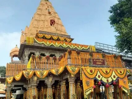 Mahakaleshwar Temple Ujjain Darshan
